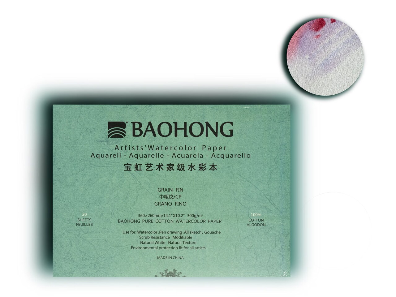 BAOHONG Artists‘ Watercolor Paper 100% Cotton, 140lb/300gsm, Watercolor Block, 20 sheets, Cold Press